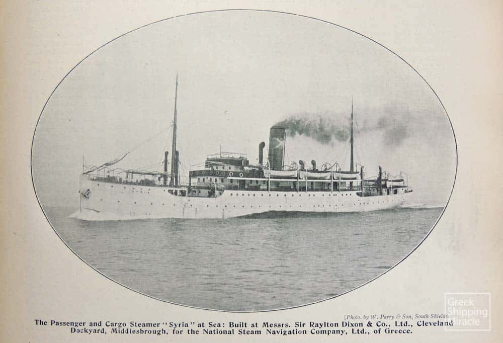 29_SYRIA_1915_Shipp_World_24_Feb_1915