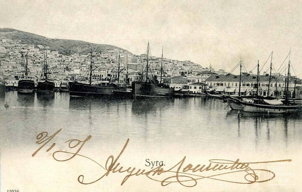 59_Syros_postcard