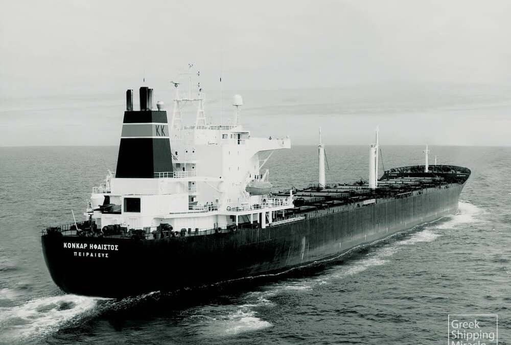 Πλοία Μεταφοράς Χυδήν Ξηρών Φορτίων 1990-1999